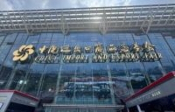 第139回広州交易会、世界の有力企業が多数参加