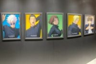 「呪術廻戦」の夏油傑と同名？台湾の大学生バスケットボール選手が話題に―中国メディア