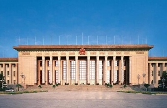 全国両会が間もなく開幕、「第15次五カ年計画」スタートの年の注目点は？―中国