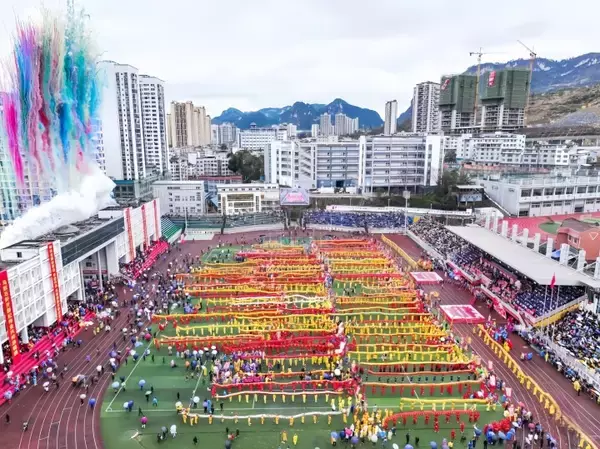 「貴州省石阡県で仡佬族の伝統行事「毛竜節」が開催―中国」の画像
