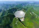 「「中国の天眼」FAST、宇宙の進化の再現に成功―中国メディア」の画像1