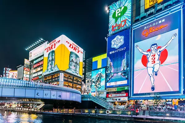 「日本を債務の深淵へと向かわせる補正予算―中国メディア」の画像