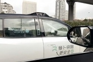 武漢で多数のロボタクシーが突然立ち往生、システム故障か―中国メディア