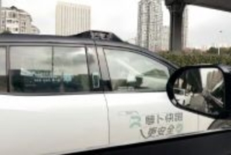 武漢で多数のロボタクシーが突然立ち往生、システム故障か―中国メディア