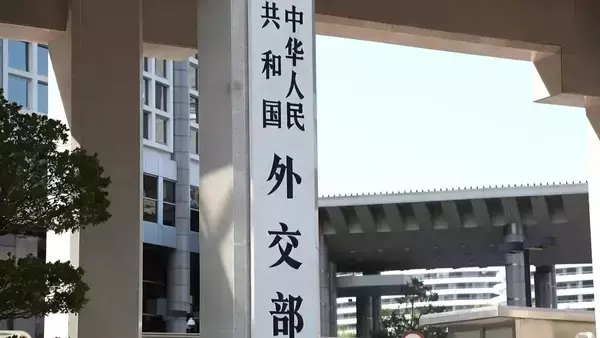 ASEAN会議でマニラ訪問した王毅外交部長、日本側と会談せず―中国外交部
