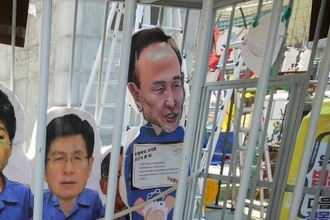 李明博元韓国大統領の赦免はあるのか―中国メディア
