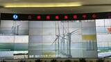 「海からグリーンエネルギーを調達、福建省が洋上風力発電産業の新たな拠点を構築―中国」の画像2