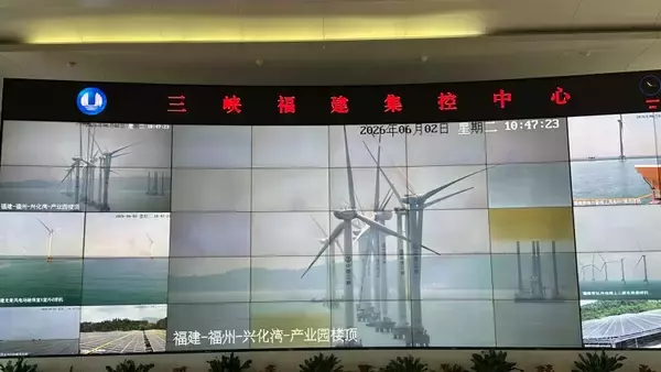 「海からグリーンエネルギーを調達、福建省が洋上風力発電産業の新たな拠点を構築―中国」の画像