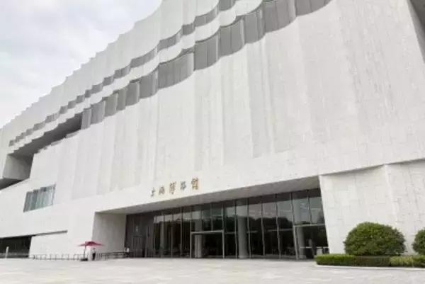 「伝説のコレクター」息子が上海博物館を提訴、文革時の没収文化財返還で一香港メディア