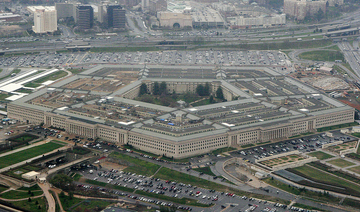 米国主導の対「イスラム国」国際有志連合がイラクでの軍事任務を終結