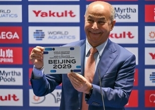 北京で世界水泳2029を開催へ―中国メディア