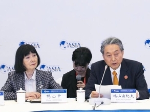 日系企業「中国とのコラボに期待」、鳩山元首相はAI時代の国際協力を強調―ボアオ・アジアフォーラム