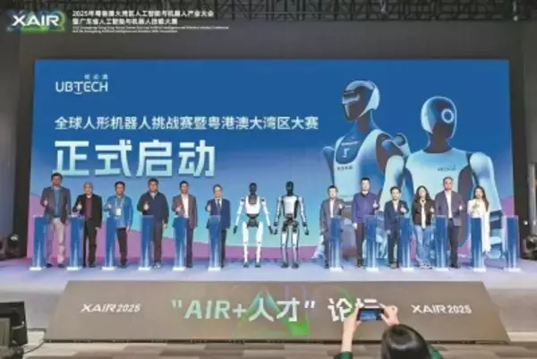 広東省の人工知能・ロボット企業は3700社を超える