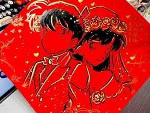 「エピソード“ZERO”工藤新一水族館事件」下見シーンが中国ネットで話題＝「尊い」「味わい深い」