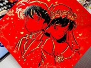 「エピソード“ZERO”工藤新一水族館事件」下見シーンが中国ネットで話題＝「尊い」「味わい深い」