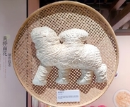 春節を彩る型抜きマントウ「麺花」、河北省滄州で生産最盛期―中国