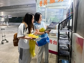 北京地下鉄、20年間雨の日に使い捨てレインコートを配布―中国