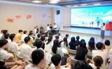 「中国では保護者がAIを用いて子どもの大学選び―香港メディア」の画像1