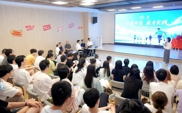 中国では保護者がAIを用いて子どもの大学選び―香港メディア
