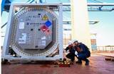 「水素エネルギー産業、2030年以降に爆発的成長の可能性―中国」の画像1