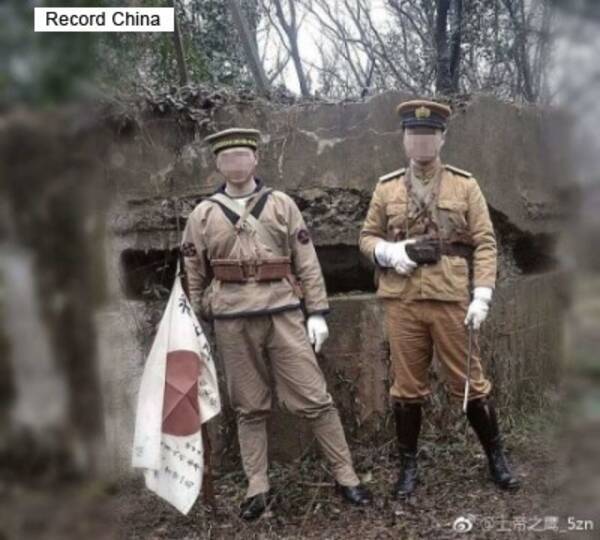 中国でまた旧日本軍の軍服姿で写真 抗日烈士の英霊前で 中国メディア 18年2月21日 エキサイトニュース