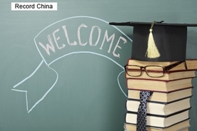 中国政府奨学金を得た日本人学生138人、近く中国留学―中国メディア