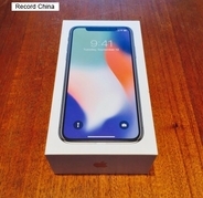 韓国で小学生の息子が父親のiPhoneの顔認証突破、100万円近くゲーム内課金―中国メディア