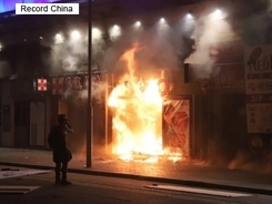 香港で学ぶ韓国人留学生、続々と現地を離れる―韓国メディア