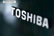 1滴の血液で13種のがん検出、東芝の技術に中国ネット「これはすごい」、一方で「検査しなくていい」の声も