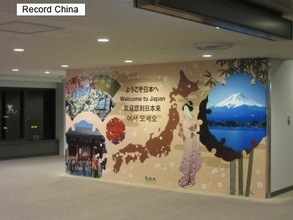 中国人の海外旅行先として日本が最良の選択に―香港メディア