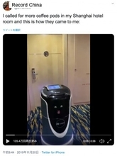 中国のホテルで働くロボットに米記者から賛嘆の声―中国メディア