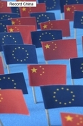 EUが中国に対抗するために心がけるべき7つのポイント―英紙