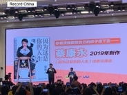 AKIRAと結婚のリン・チーリン「来てくれないなら結婚しない」、式にどうしても呼びたかった人物