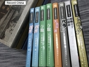日本の推理小説が中国の若い読者に人気―中国メディア
