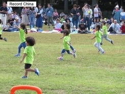 ＜直言！日本と世界の未来＞日本の総人口、今年51万人減＝鳥取県分消滅の衝撃―立石信雄オムロン元会長