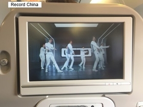 韓国航空会社が映画「パラサイト」の機内放映せず、その理由は…―韓国メディア