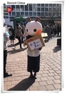 「武漢からの恩返し」＝日本で中国系住民がマスク無料配布、中国ネットは受け取る人の「姿勢」に注目