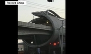 強風で北京地下鉄駅の屋根がめくれる＝中国ネット「また建築物か…」「品質と設計に問題あり」