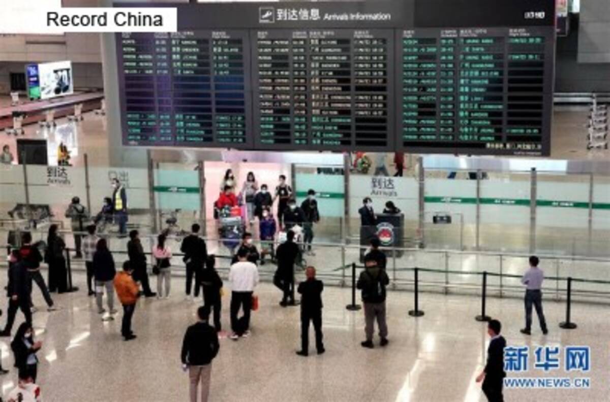 静岡 空港 香港 イメージポケモンコレクション