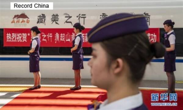 初のチベット観光をテーマとした高速鉄道列車が上海から出発―中国