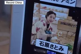 日本の人気声優が新型コロナ感染 中国のアニメファンも心配 あなたの声が大好きです 年8月5日 エキサイトニュース