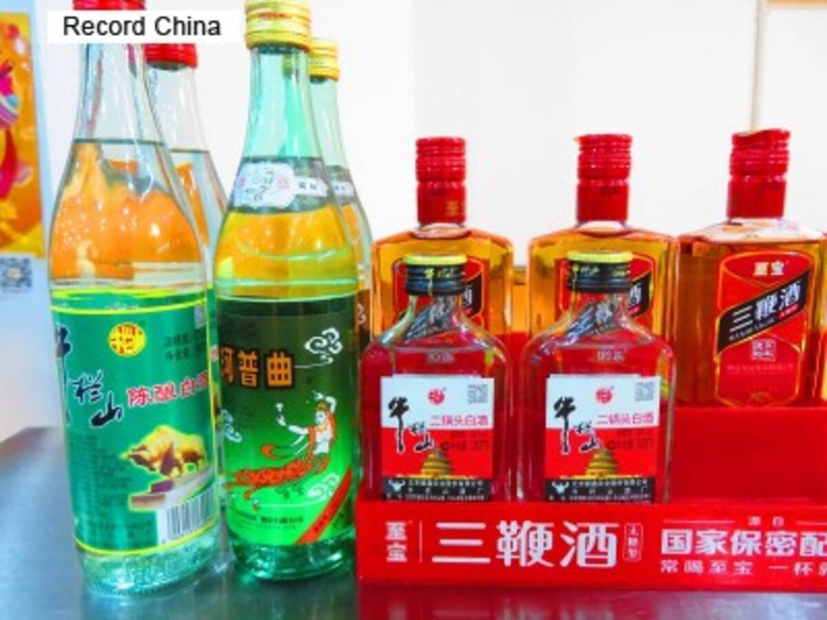 中国税関 白酒の英語表記を変更 Chinese Baijiu に 中国メディア 21年1月15日 エキサイトニュース