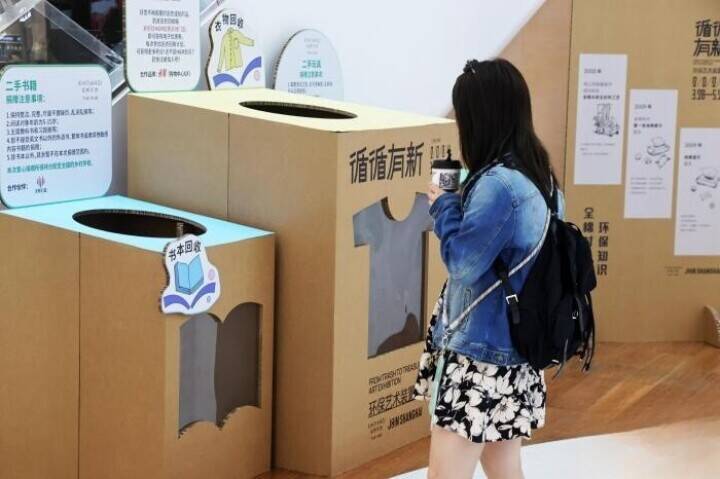 廃品に「新たな命」を吹き込む芸術家、環境保護芸術作品展が上海市民を魅了―中国