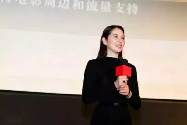 長澤まさみさんが結婚発表、中国ネットで祝福＆ロス「われわれに残されたのは…」