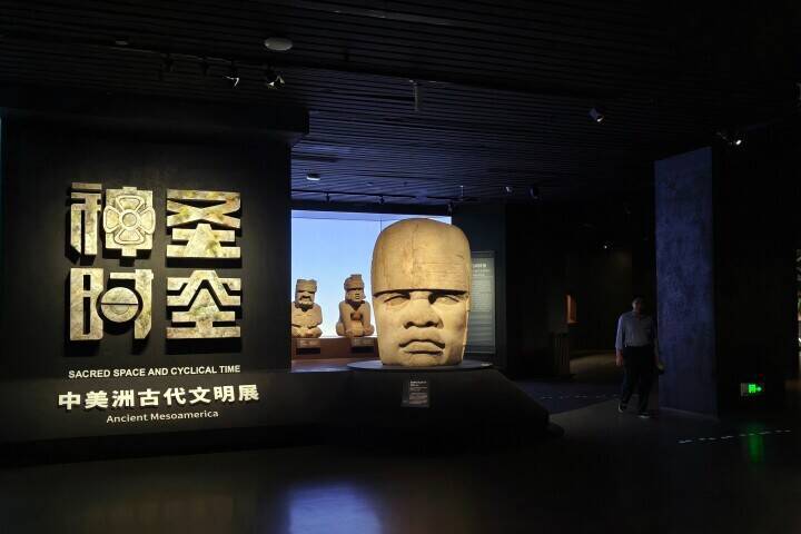 ＜写真特集＞古代文明の魅力を体感、上海で世界最大級の古代アメリカ文明展開催