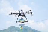 「貴州省銅仁市、ドローンで山岳農業の発展の道を切り開く―中国」の画像1