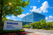卒業後はサムスンへ、韓国で半導体技術者目指す若者が増加―中国メディア
