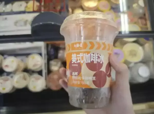 サッカーボールの形の氷やグアバ味の氷も登場、630億元の市場生むカップ氷―中国