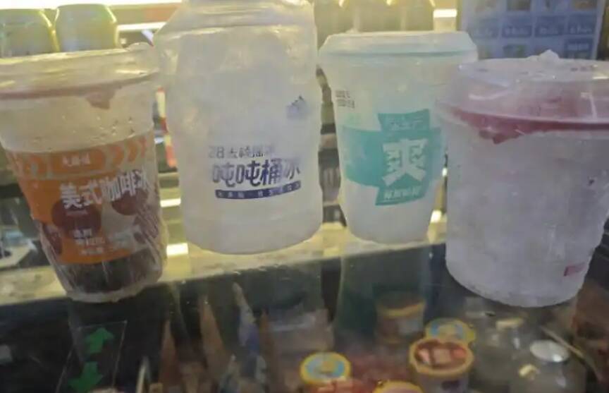 サッカーボールの形の氷やグアバ味の氷も登場、630億元の市場生むカップ氷―中国