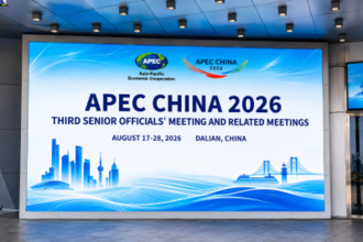 2026年APEC第3回高級実務者会合、大連で開催